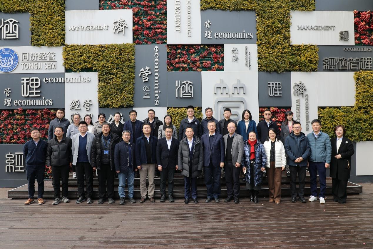 中国科大科技商学院、管理学院赴上海高校开展学院发展专题调研